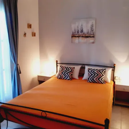 Aparthotel Aloi